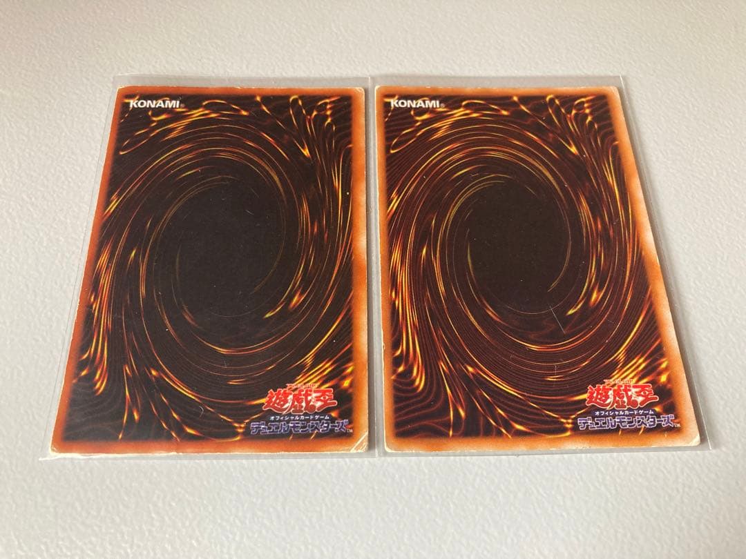 【遊戯カード/初期/レアカード】まとめ売り　ブルーアイズ・レッドアイズ・その他