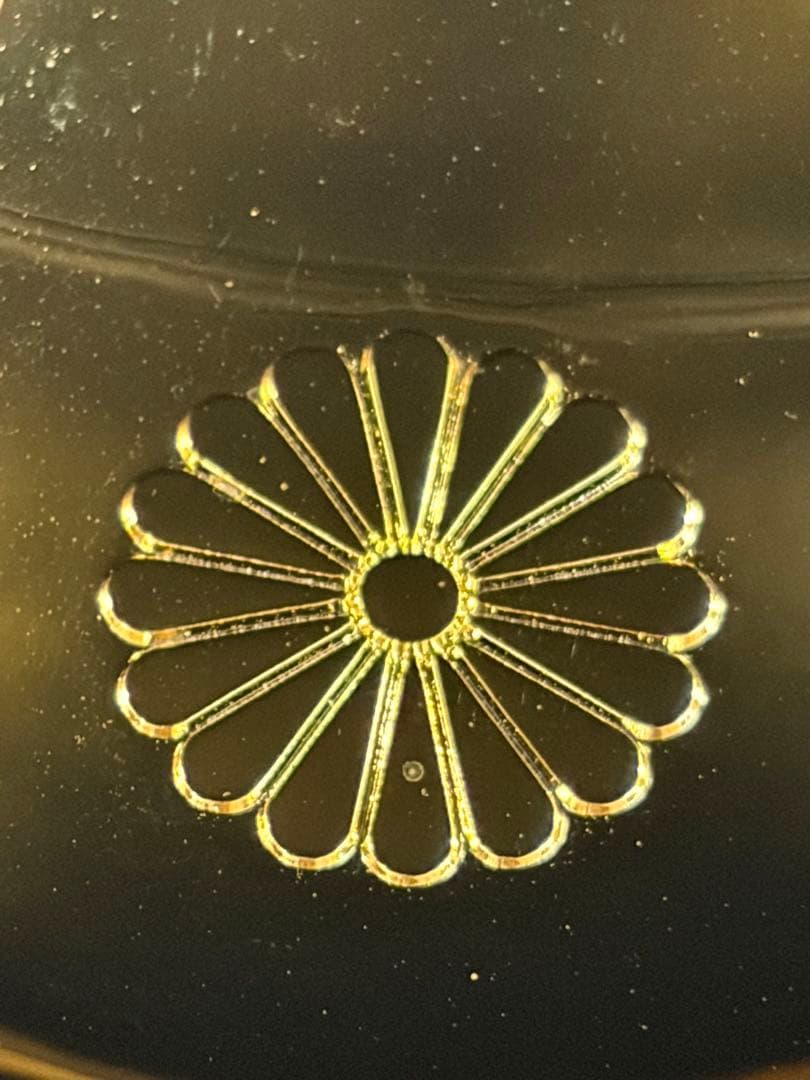 天皇　金杯　叙勲記念　24金GP