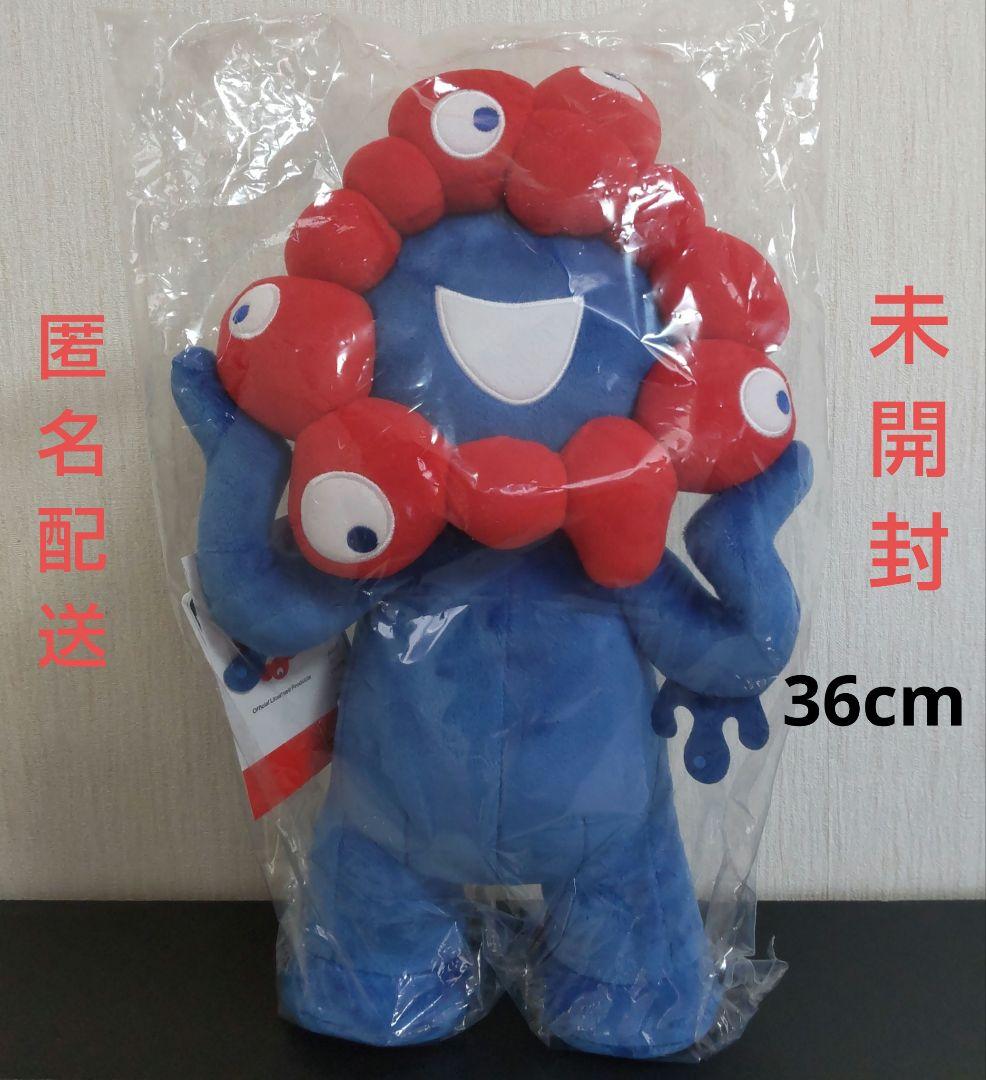 【新品・未開封】完売品！セキグチ 万博 公式 ミャクミャク ぬいぐるみ M