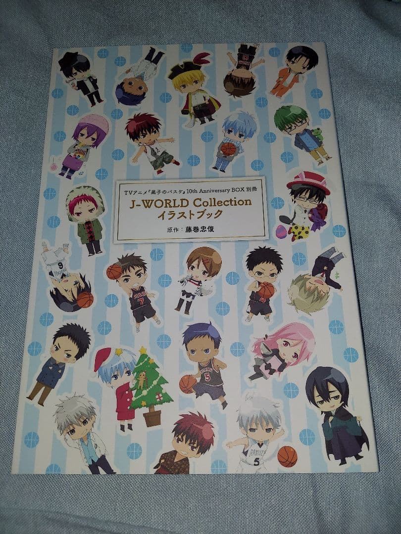 アニメ黒子のバスケ 10th AnniversaryBOX