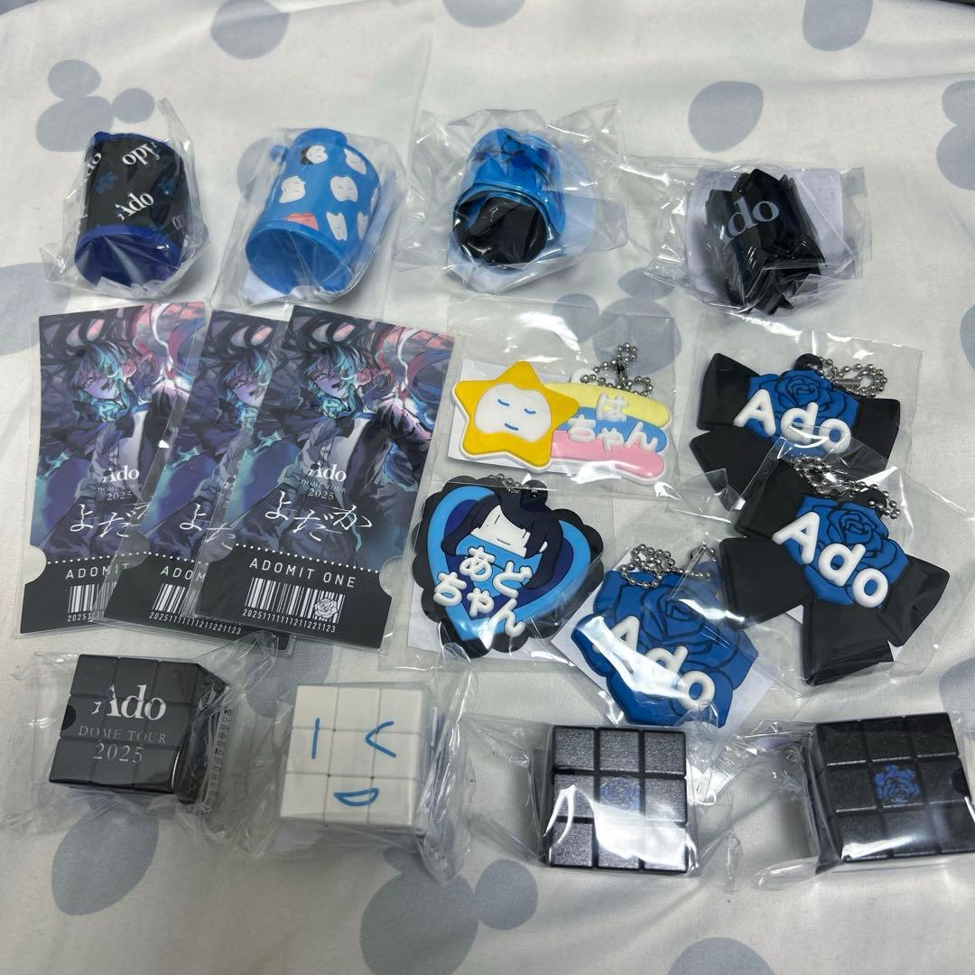 Ado 会場限定 ぱっちんブレスレット キーホルダー よだか ガチャ