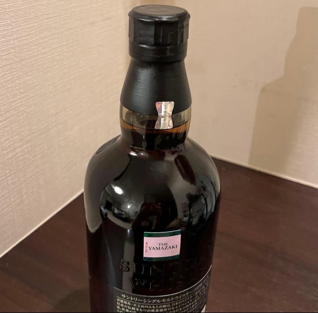 山崎18年 シングルモルトウイスキー 700ml ダブルホログラムシール付き