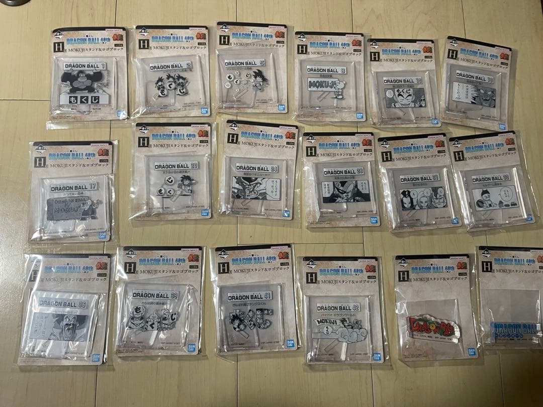 一番くじ　ドラゴンボール　40th其の二　全種コンプリートセット　78点セット