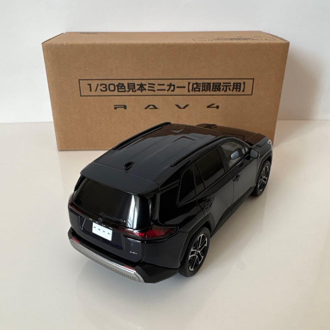 トヨタ 新型RAV4 ミニカー カラーサンプル ダークブルーマイカ【非売品】