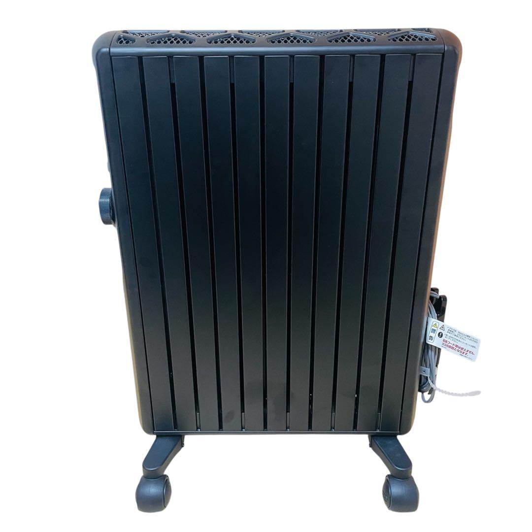 【美品】デロンギ マルチダイナミックヒーター MDHS15-PB 最上位モデル