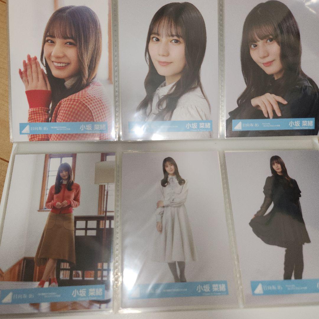 【78コンプ❗312枚】小坂菜緒　生写真　フルコンプ　JUSTWATER含む