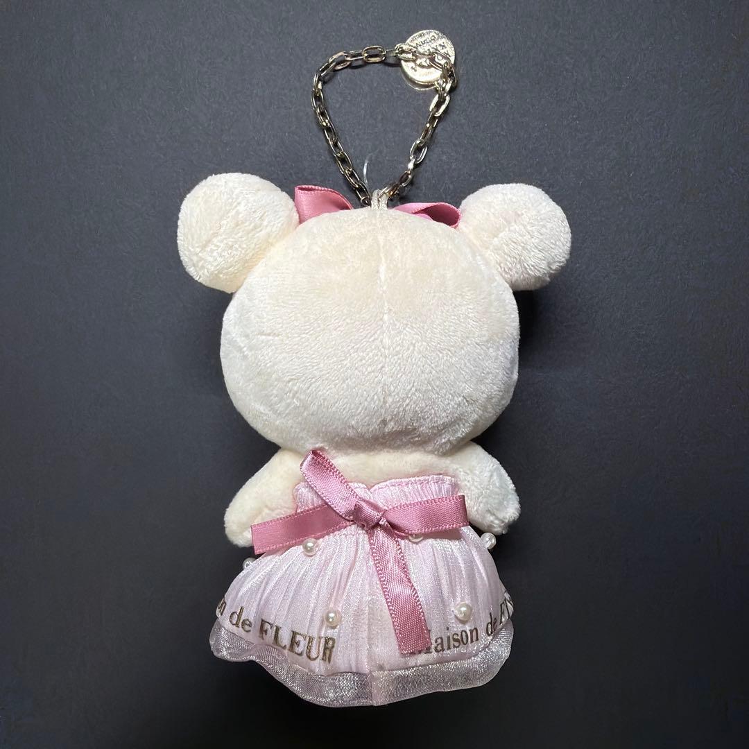 メゾンドフルール　コリラックマ　チャーム　2点