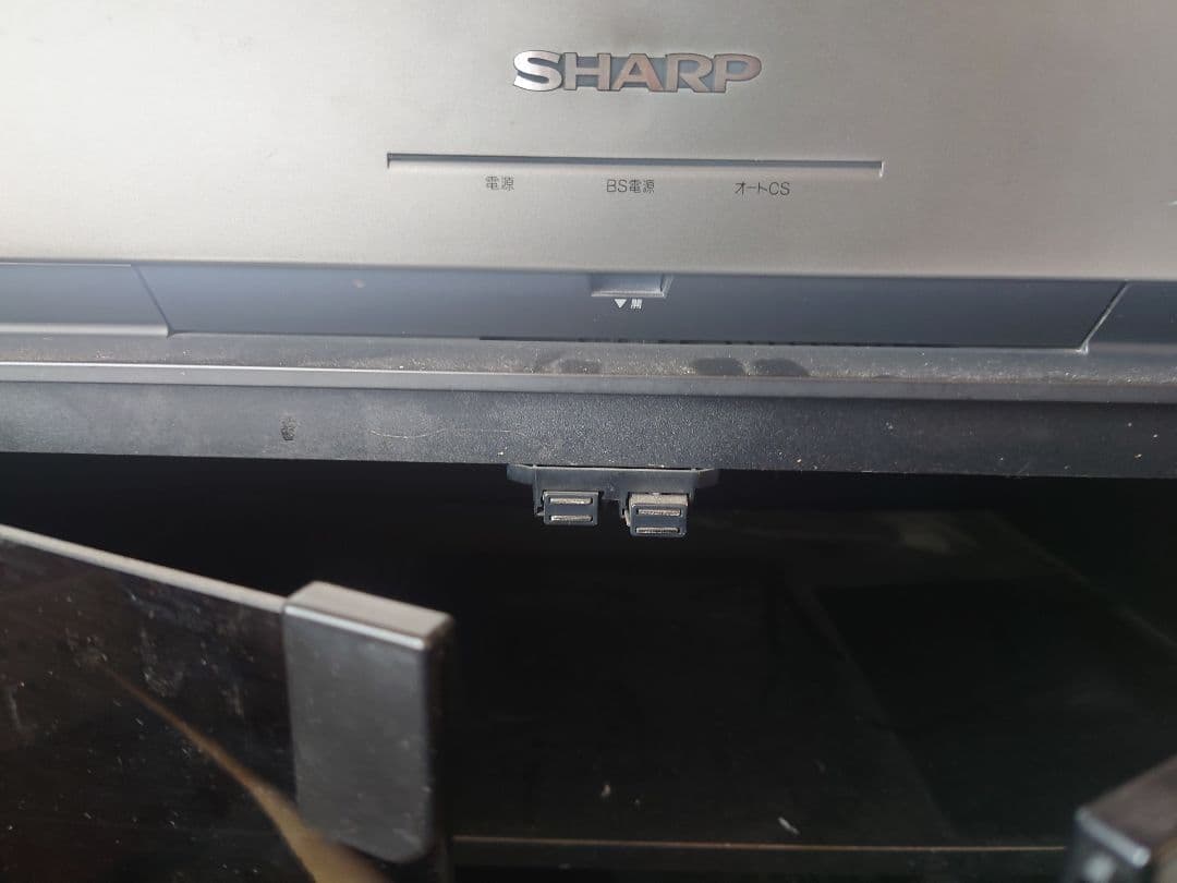 クリス　W SHARPブラウン管テレビワイドハイビョン32インチ