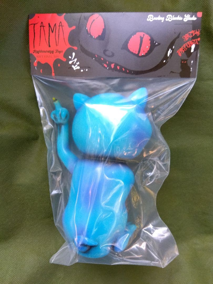 かっこわらい雑貨店 蓄光 Fuckin'TAMATAMA ソフビ　スーフェス93