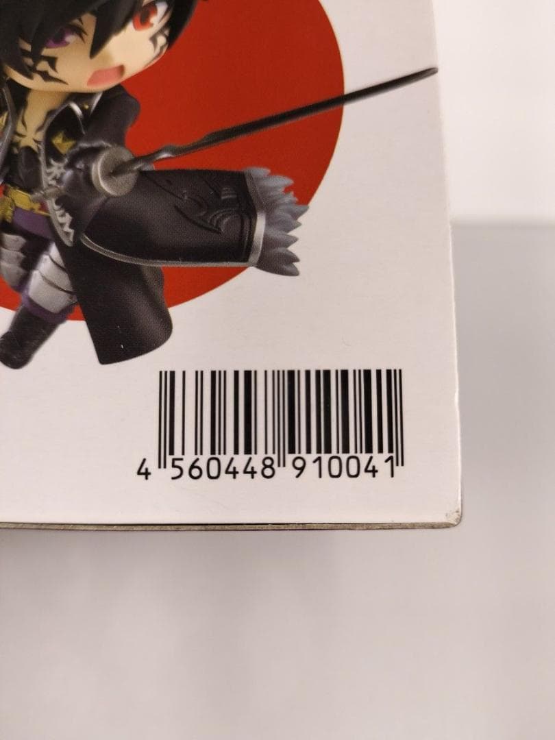 ねんどろいど ブレイブフロンティア シオン ブレフロオンラインショップ限定