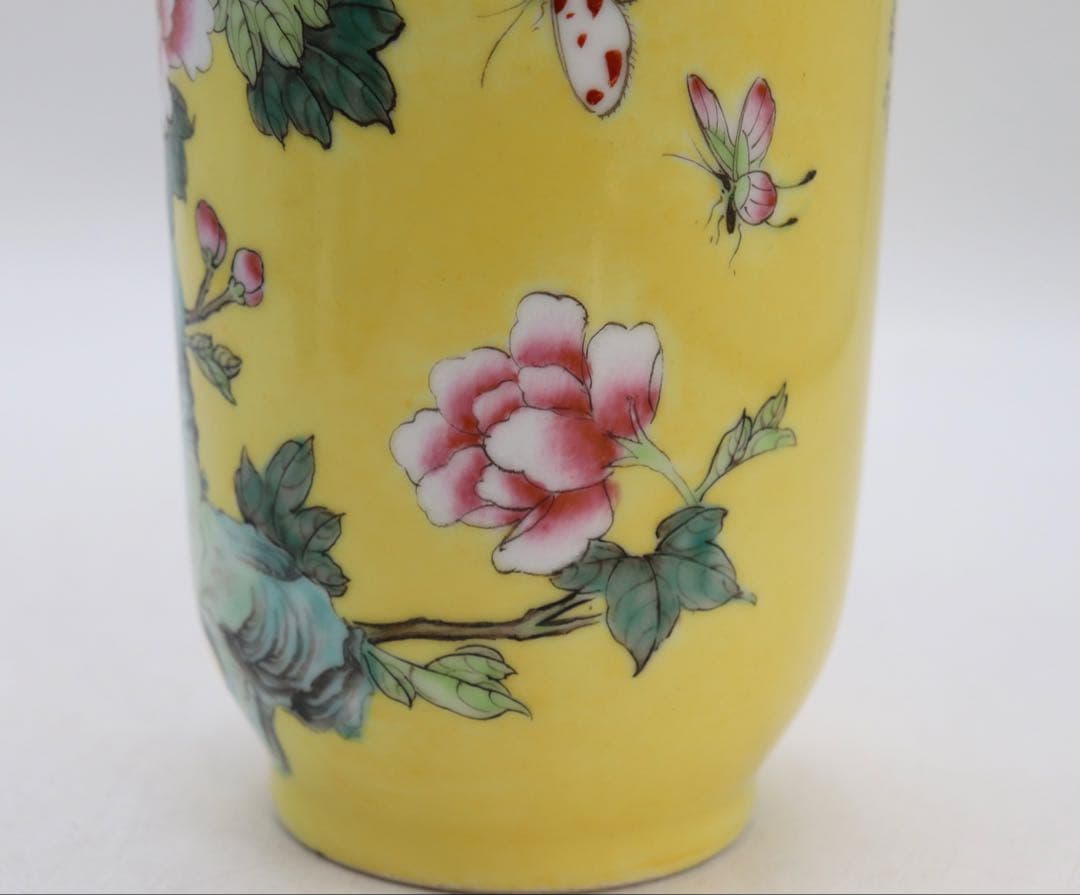 中国　粉彩牡丹胡蝶紋瓶　慎徳堂製　送料込み251030