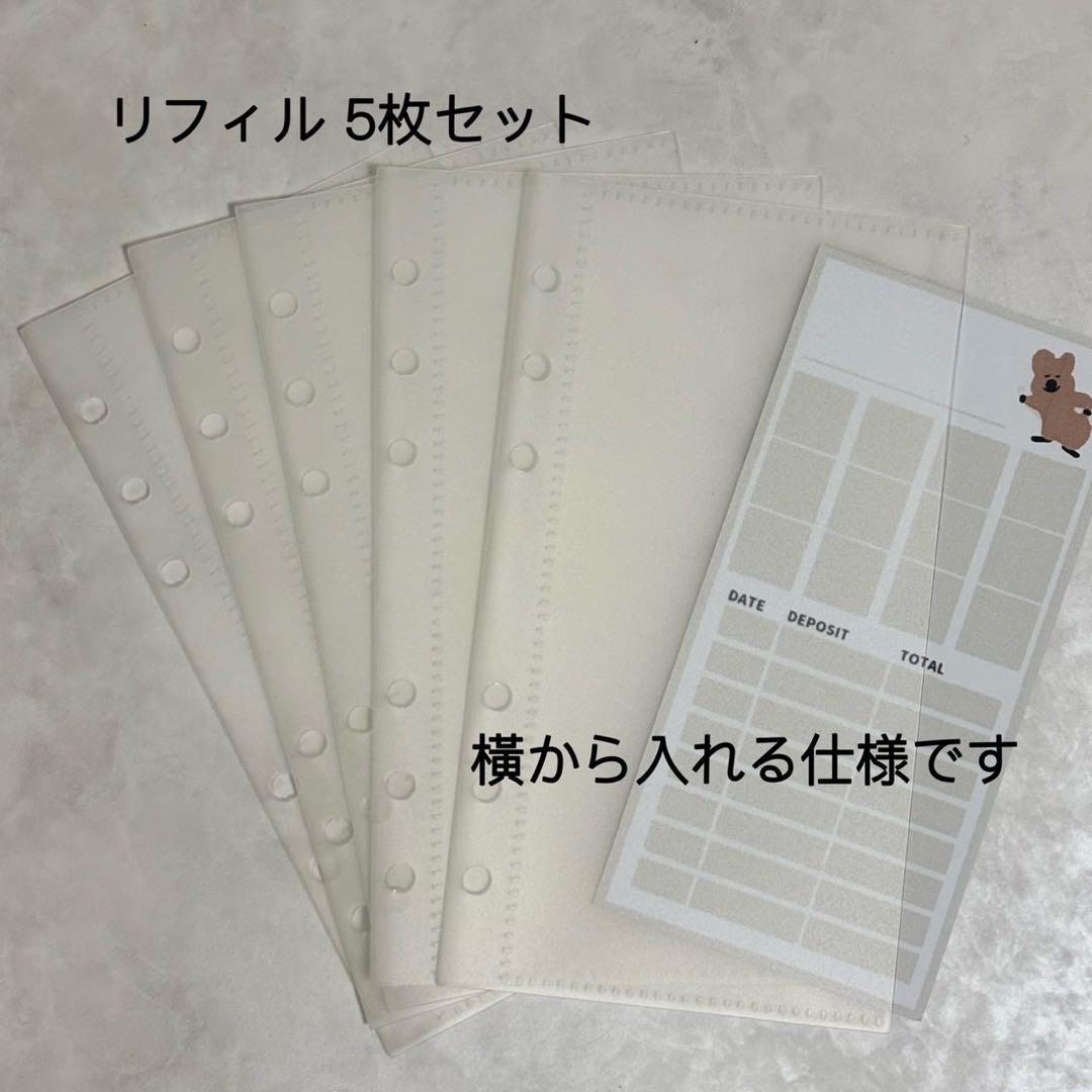 ✨ピゾ✨A6 アクリルレジンバインダー　リング付き　韓国　貯金