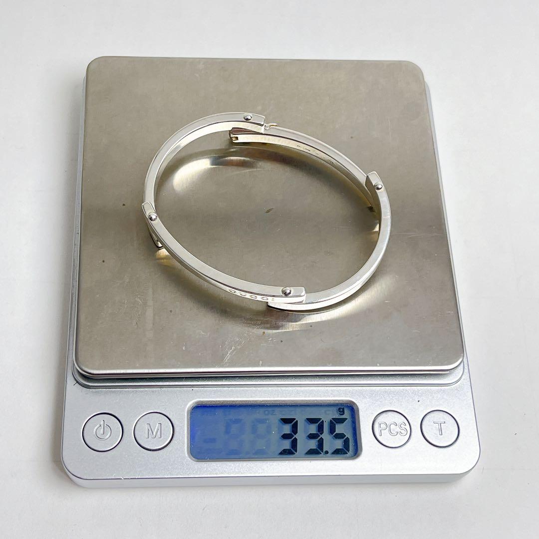 グッチ　バー　リンク　ブレスレット　バングル　925