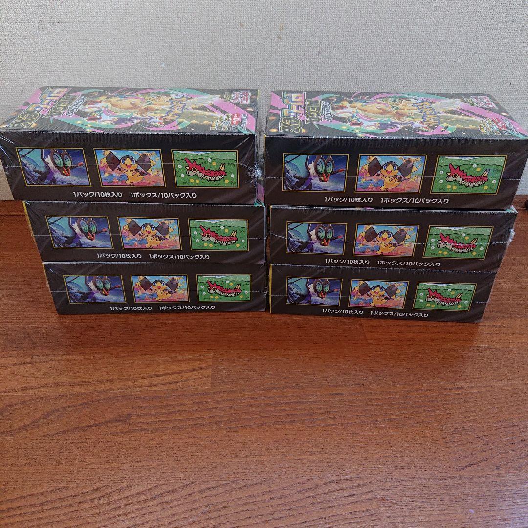 ポケモンカード MEGAドリームEX 新品未開封シュリンク付き 6BOX