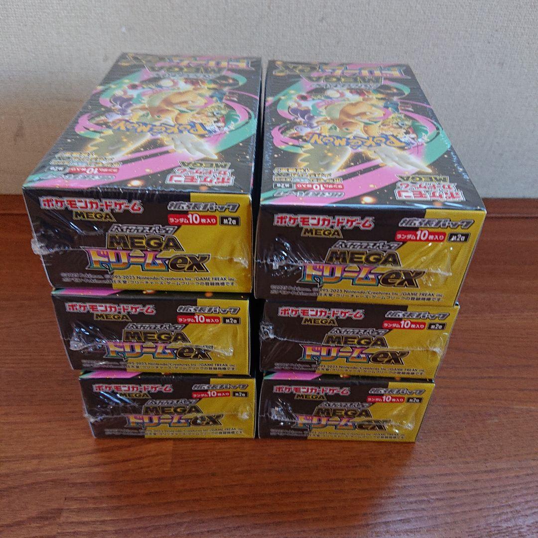 ポケモンカード MEGAドリームEX 新品未開封シュリンク付き 6BOX