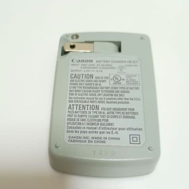 Canon キャノン　IXY200F コンパクトデジタルカメラ　PC1469