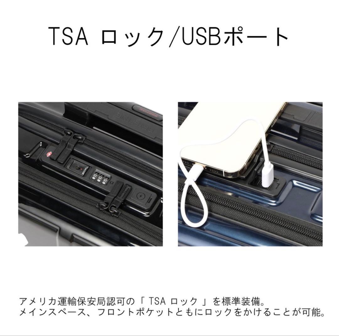 ブリーフィング BRIEFING H-34F SD NEO キャリーケース 黒