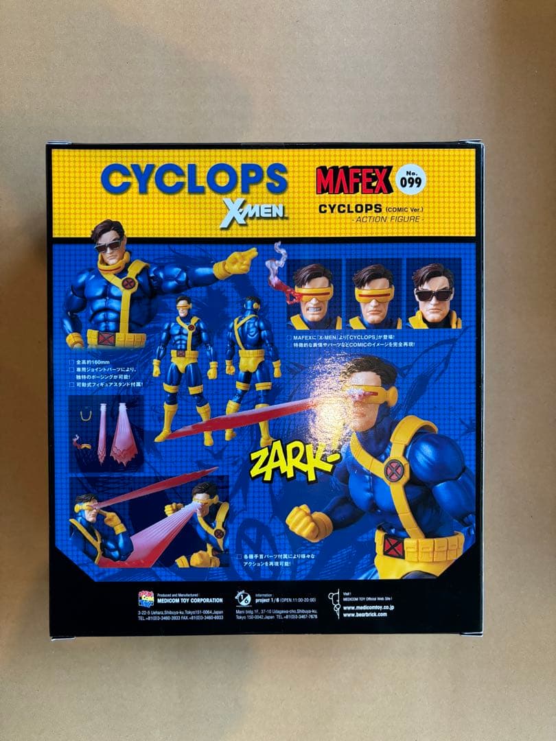 アメコミ MAFEX No.099 CYCLOPS COMIC Ver. h