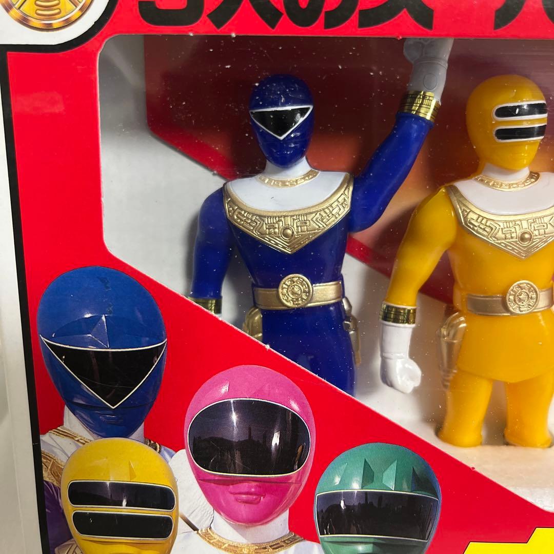⚠️デッドストック品　超力戦隊オーレンジャー　ファイブセット　当時物　バンダイ