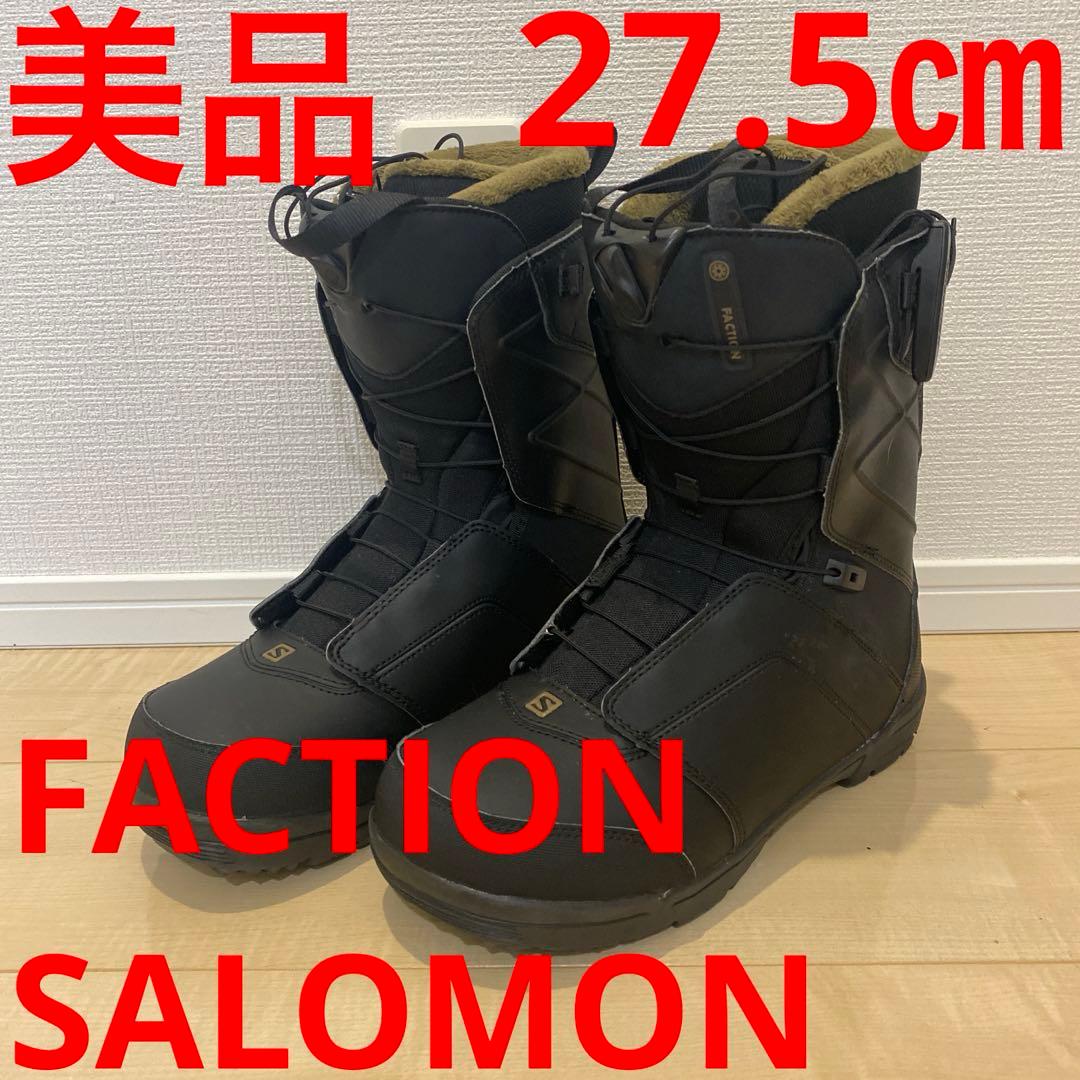 【美品_即日発送】スノボ SALOMON サロモン　FACTION 27.5cm