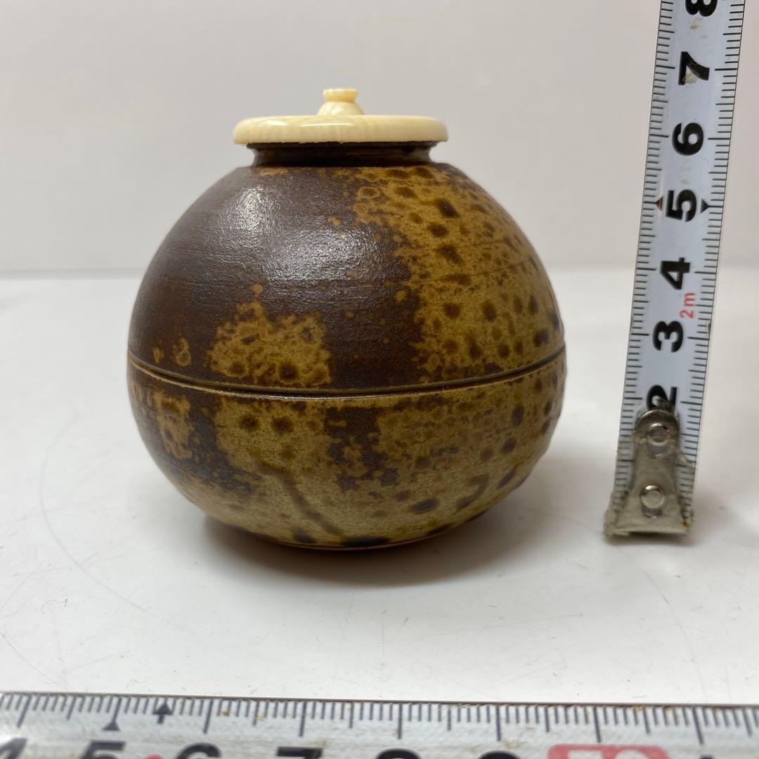 ☆茶3 趙誠主作　極上茶入　共箱　直径6.5㎝　東T7-0605①