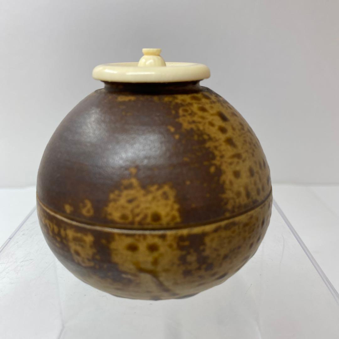 ☆茶3 趙誠主作　極上茶入　共箱　直径6.5㎝　東T7-0605①