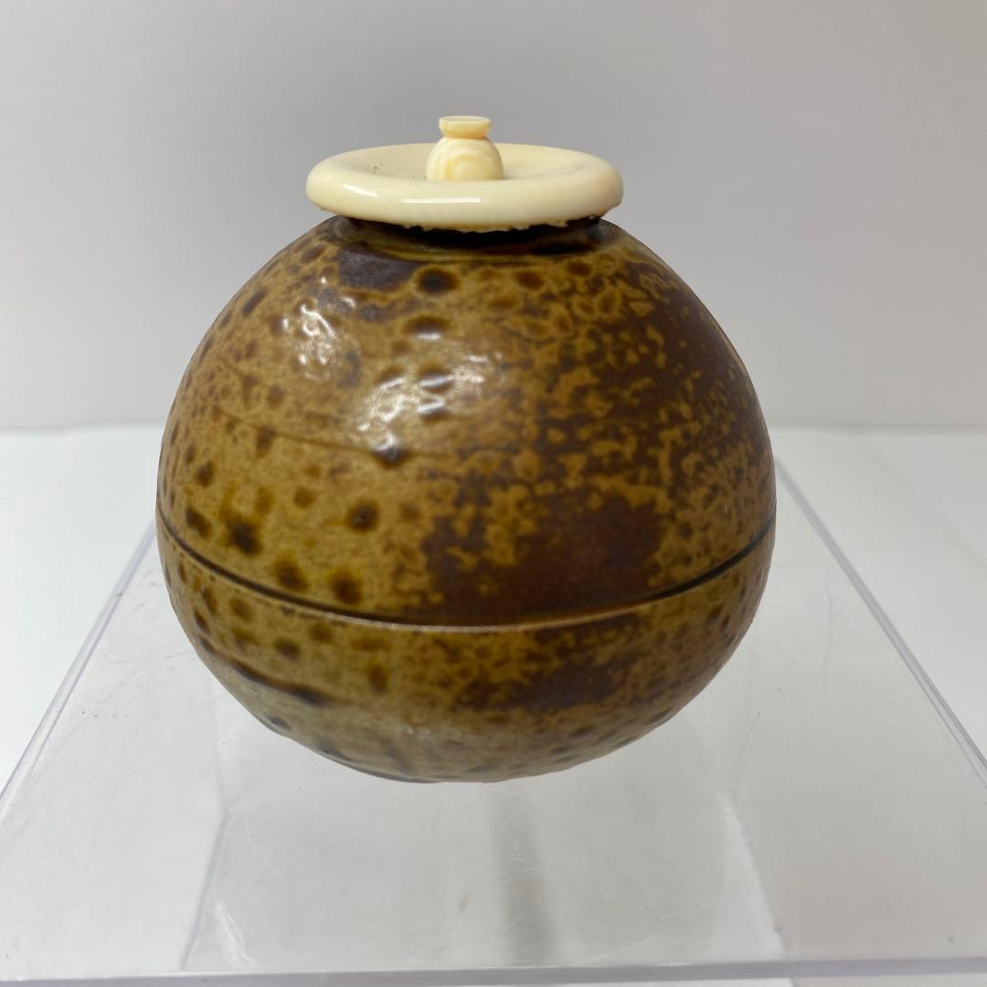 ☆茶3 趙誠主作　極上茶入　共箱　直径6.5㎝　東T7-0605①