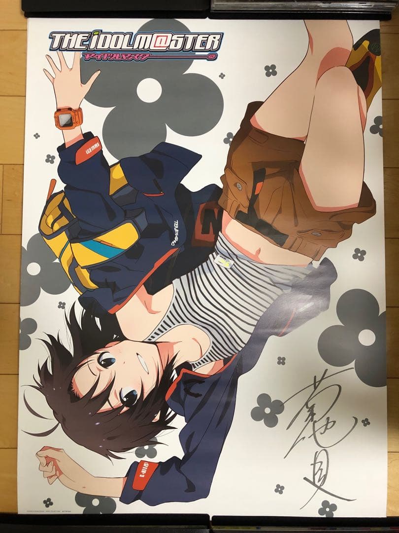 【非売品・超希少】萩原雪歩 菊地真 B2サイズ リバーシブル ポスター