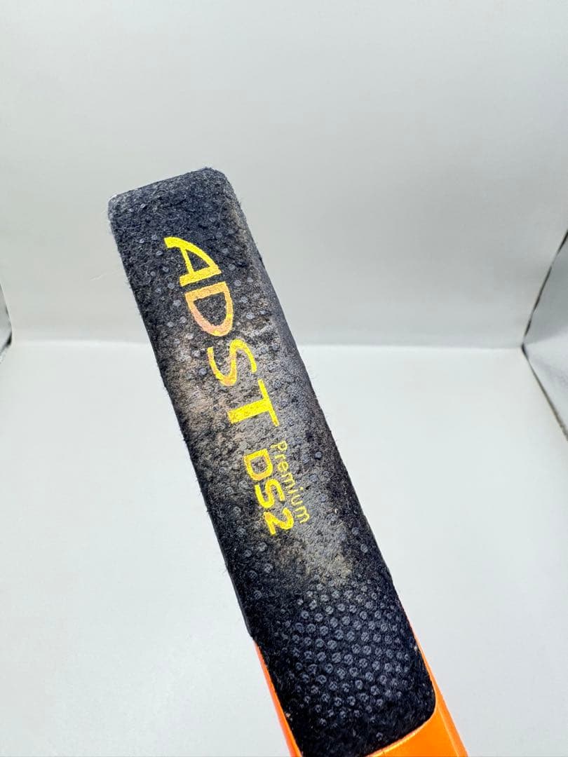 【正規品】ADST アドスト Premium DS2 ストレートアイロン 247