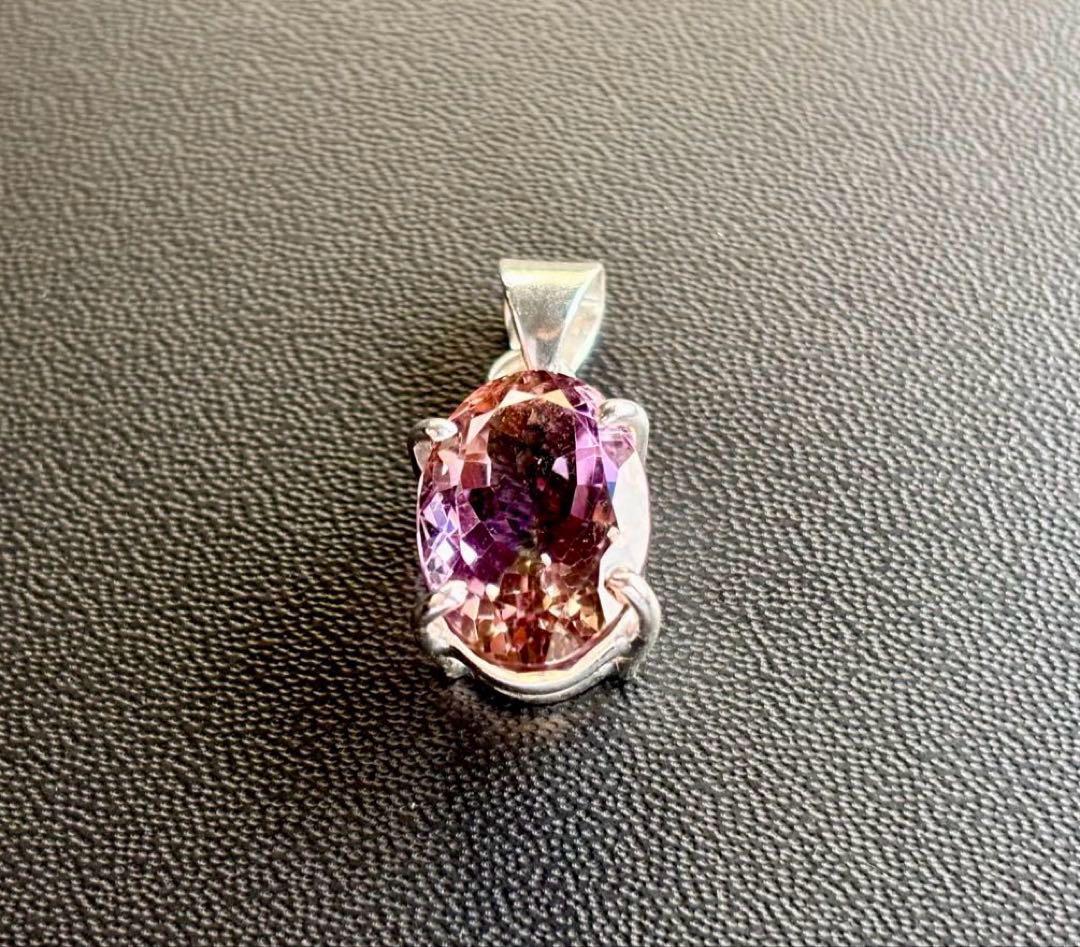 A-m　愛と光のクリスタル　幻のプレミアムナチュラルバイカラーアメトリン