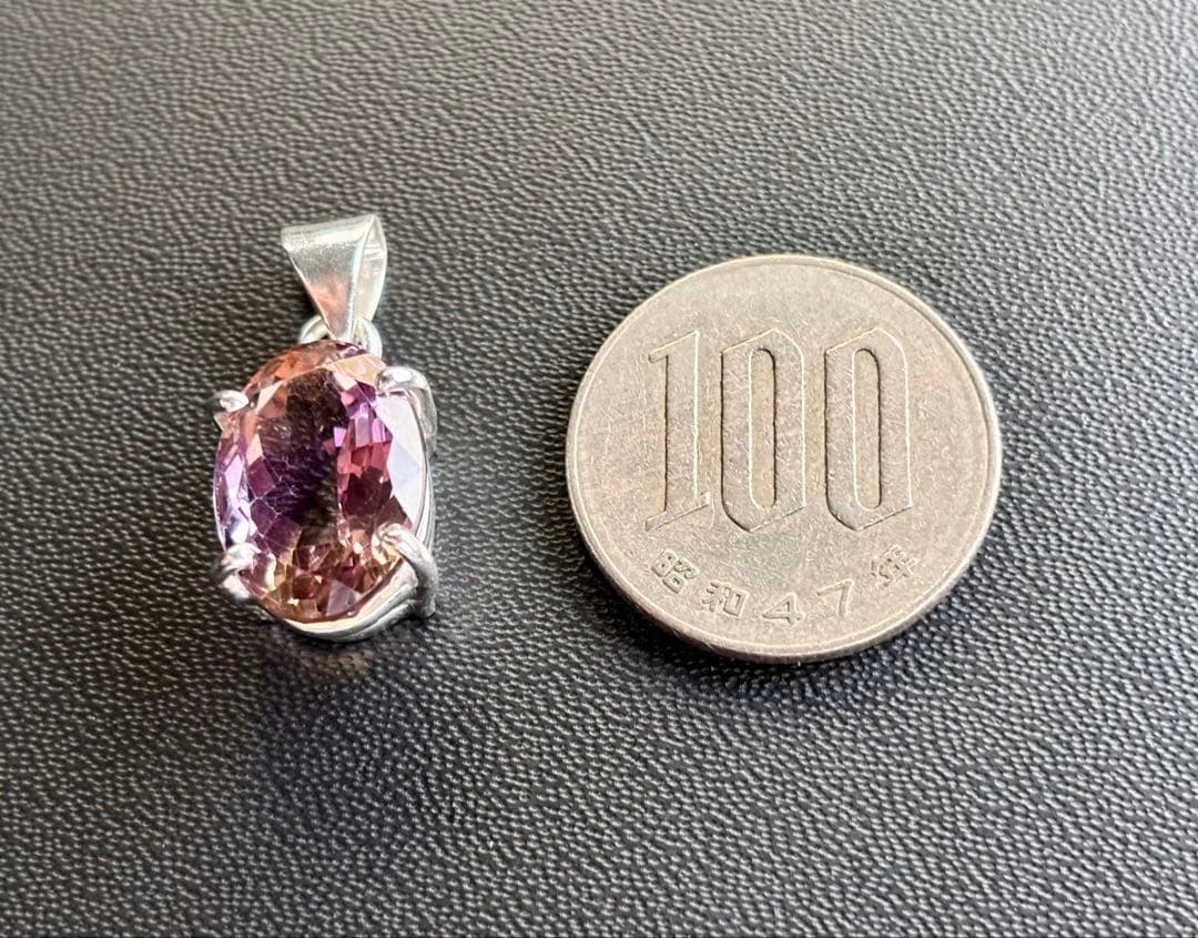 A-m　愛と光のクリスタル　幻のプレミアムナチュラルバイカラーアメトリン