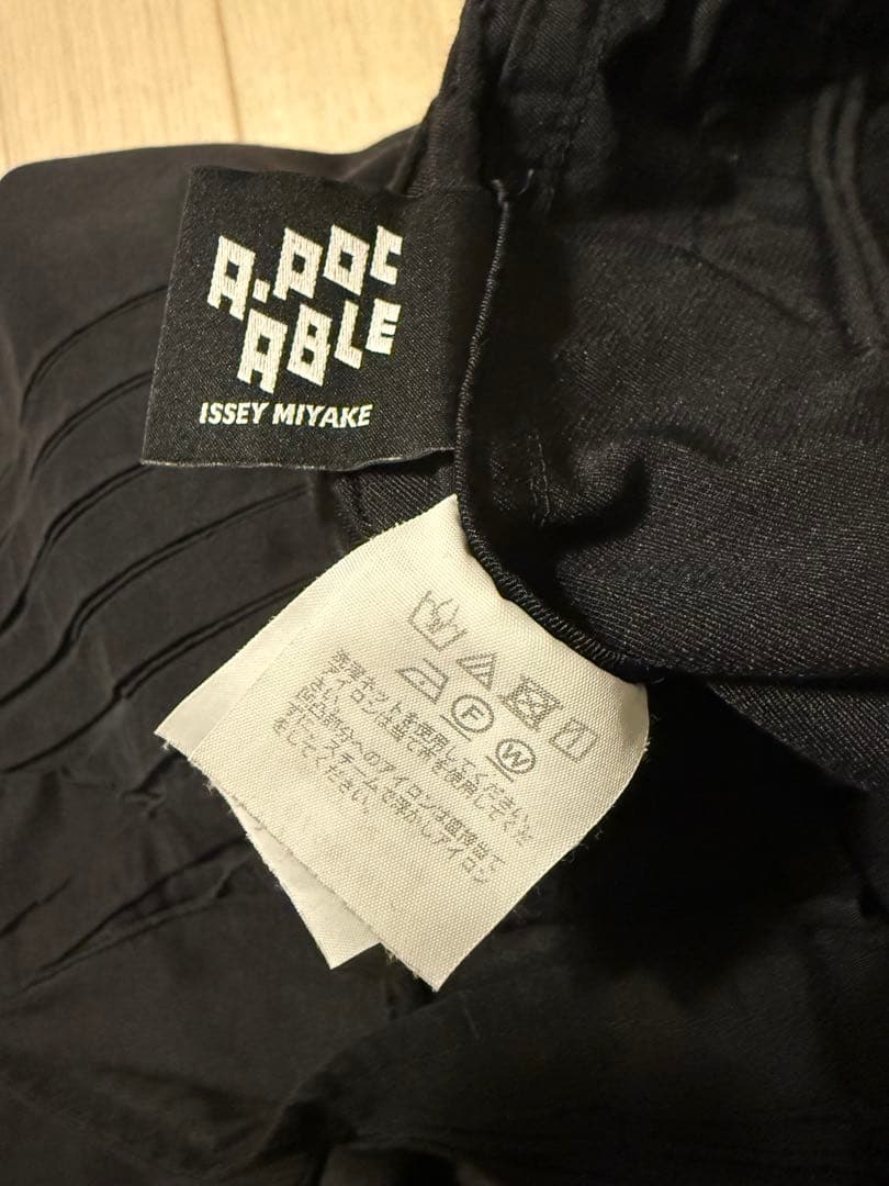 A-POC ABLE エイポックエイブル TYPE-S BASICS パンツ 黒