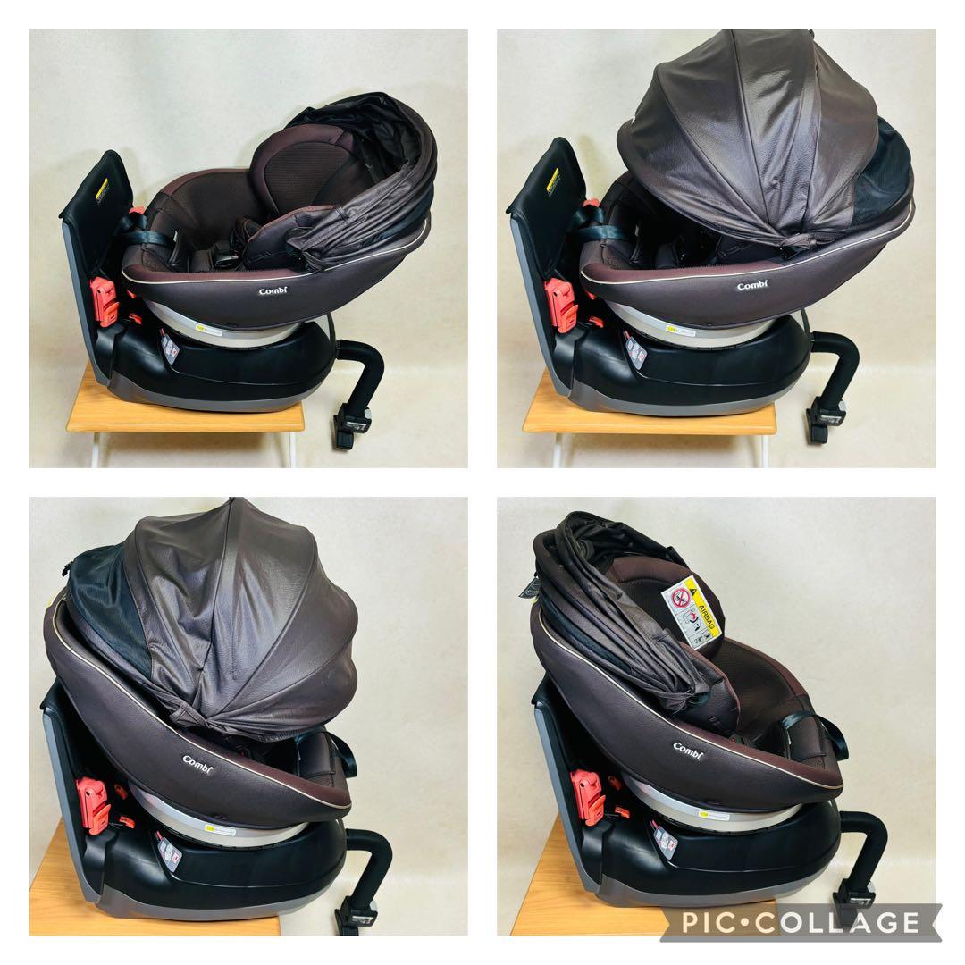 コンビ クルムーヴ スマート エッグショック JG-600