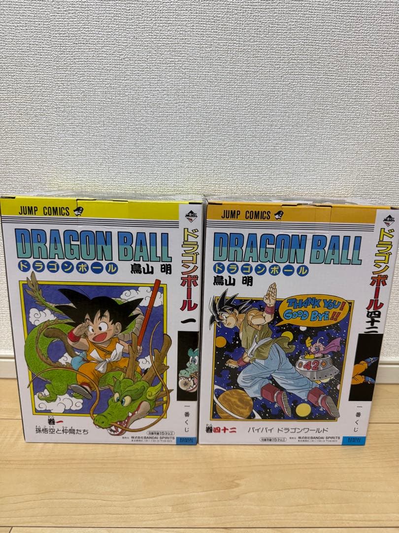 一番くじ DRAGON BALL40th～其之一～A賞B賞豪華セット　新品未開封