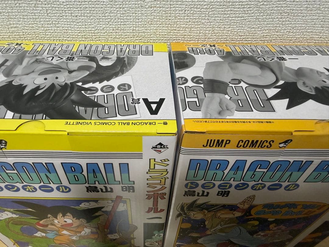 一番くじ DRAGON BALL40th～其之一～A賞B賞豪華セット　新品未開封
