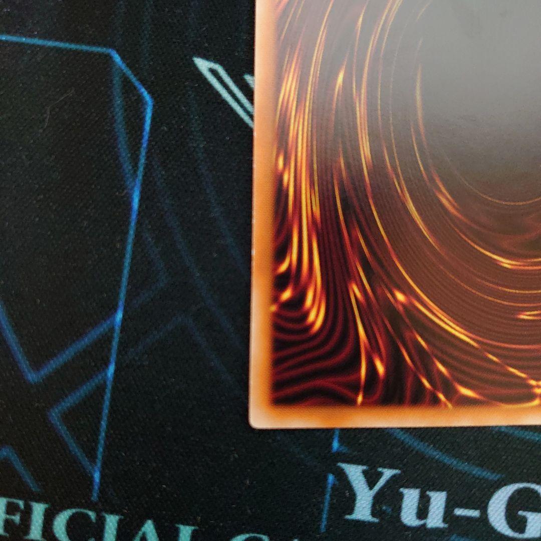 ガーデン・ローズ・メイデン プリズマティックシークレット プリシク