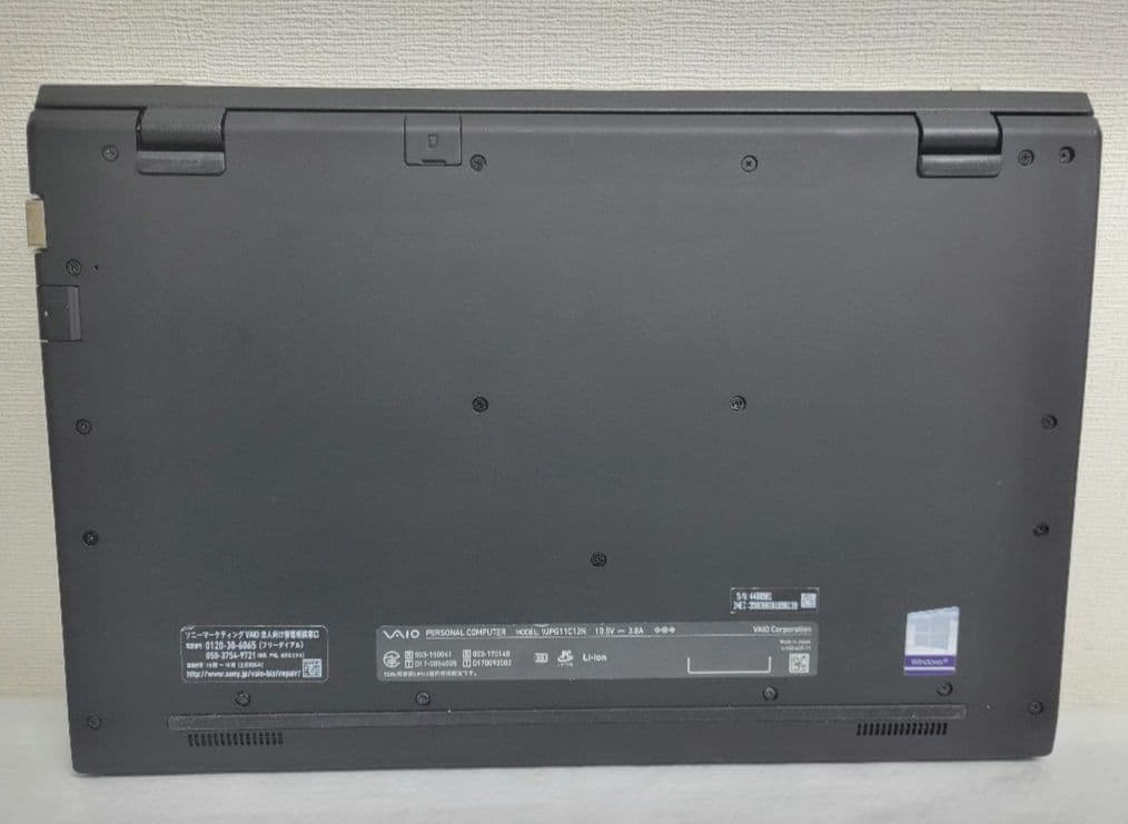【LTE搭載】VAIO Win11 Corei5 8GB/256GB
