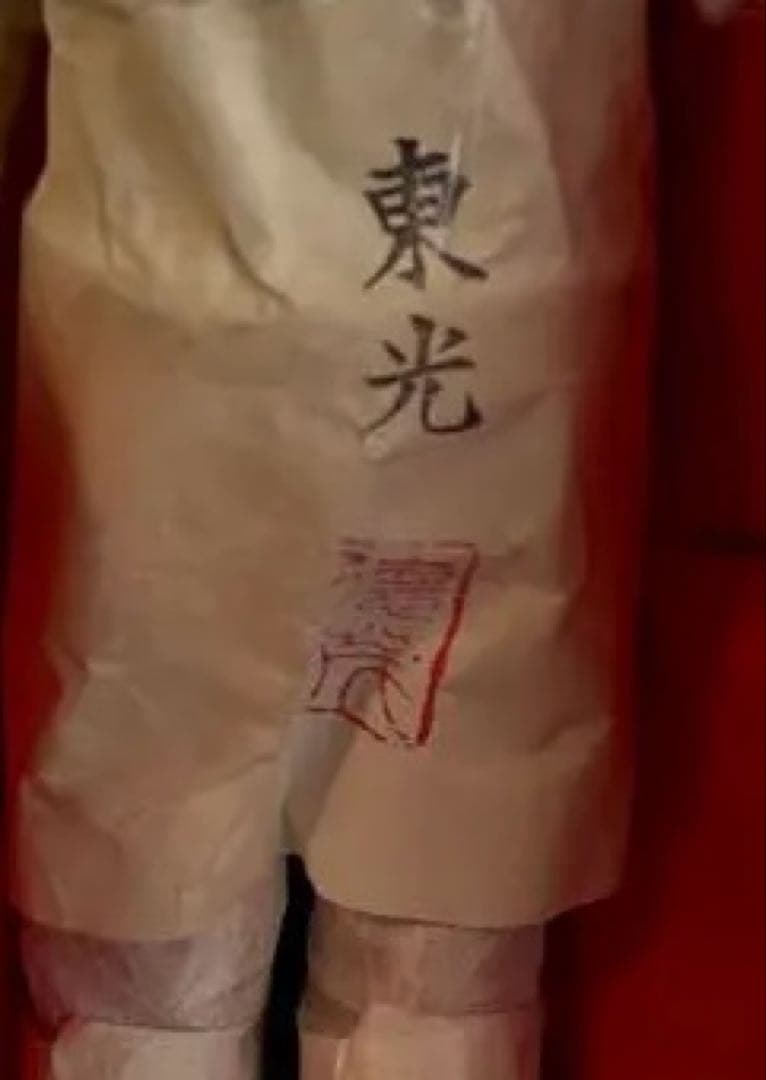 市松人形 まつ毛　睫毛　東光？　アンティークドール