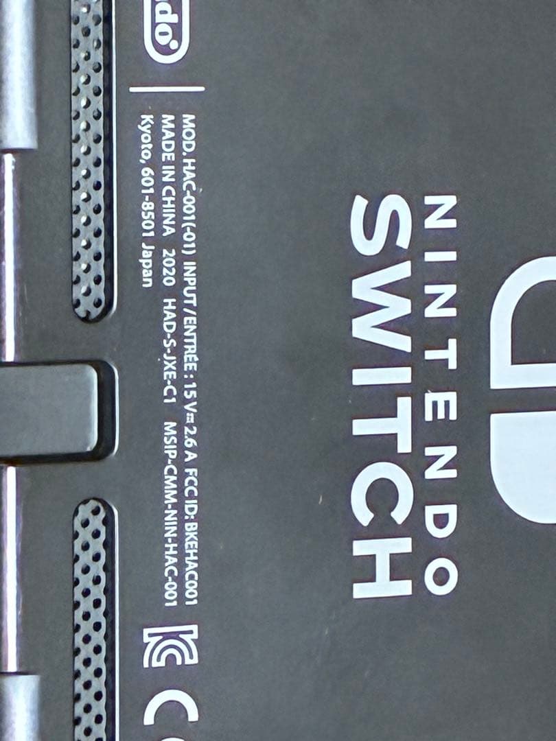 付属品完品 Nintendo Switch 本体