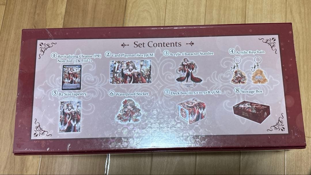 未開封品 Grand Archive Kongming 限定 グランドアーカイブ