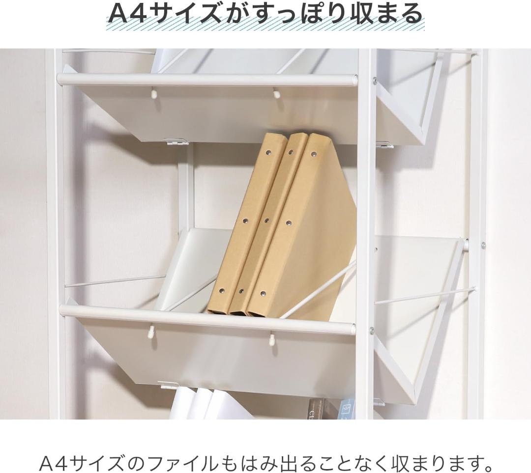 不二貿易 ファイルラック ファイルワゴン 3段 幅55×奥行40 13310