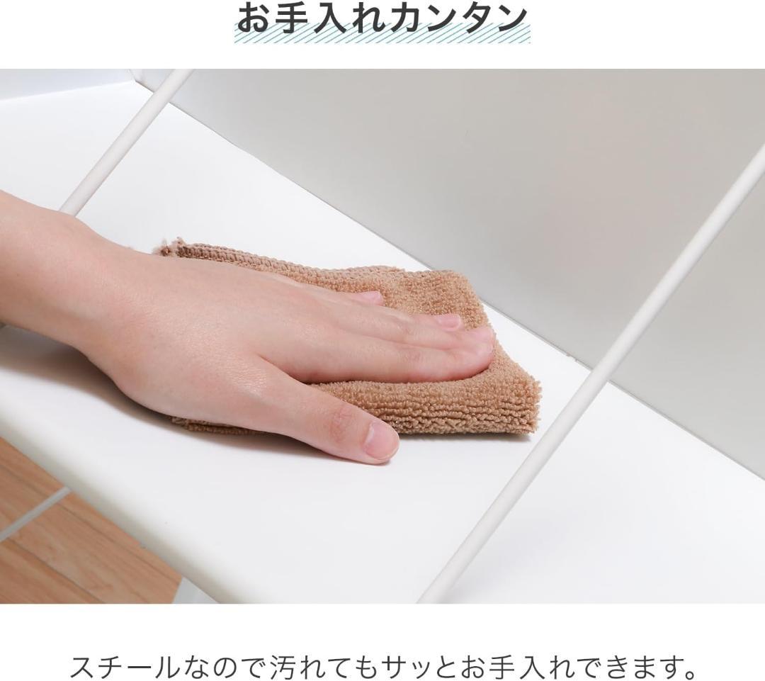 不二貿易 ファイルラック ファイルワゴン 3段 幅55×奥行40 13310