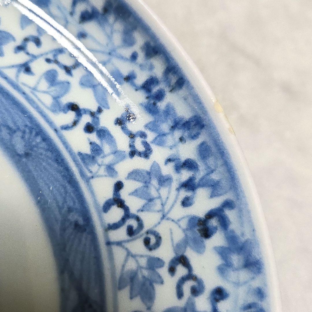 古伊万里　染付　六寸皿　江戸時代　花唐草　金直し　金継ぎ　骨董　アンティーク