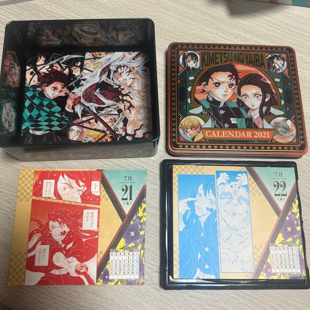 鬼滅の刃 コミックカレンダー2021 日めくりカレンダー
