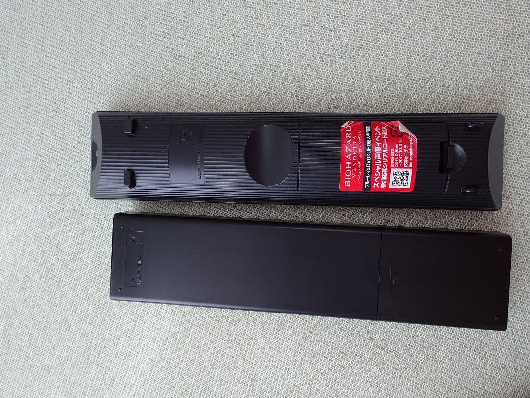 SONY BRAVIA テレビ＆レコーダーセット