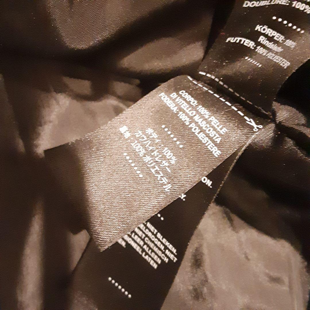 ハーレーダビッドソン ベージュ ライダース ジャケット レザー 男女兼用