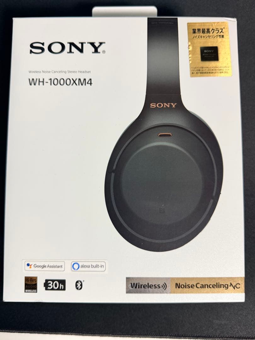 WH-1000XM4 ブラック LDAC, ノイズキャンセリング 30時間再生