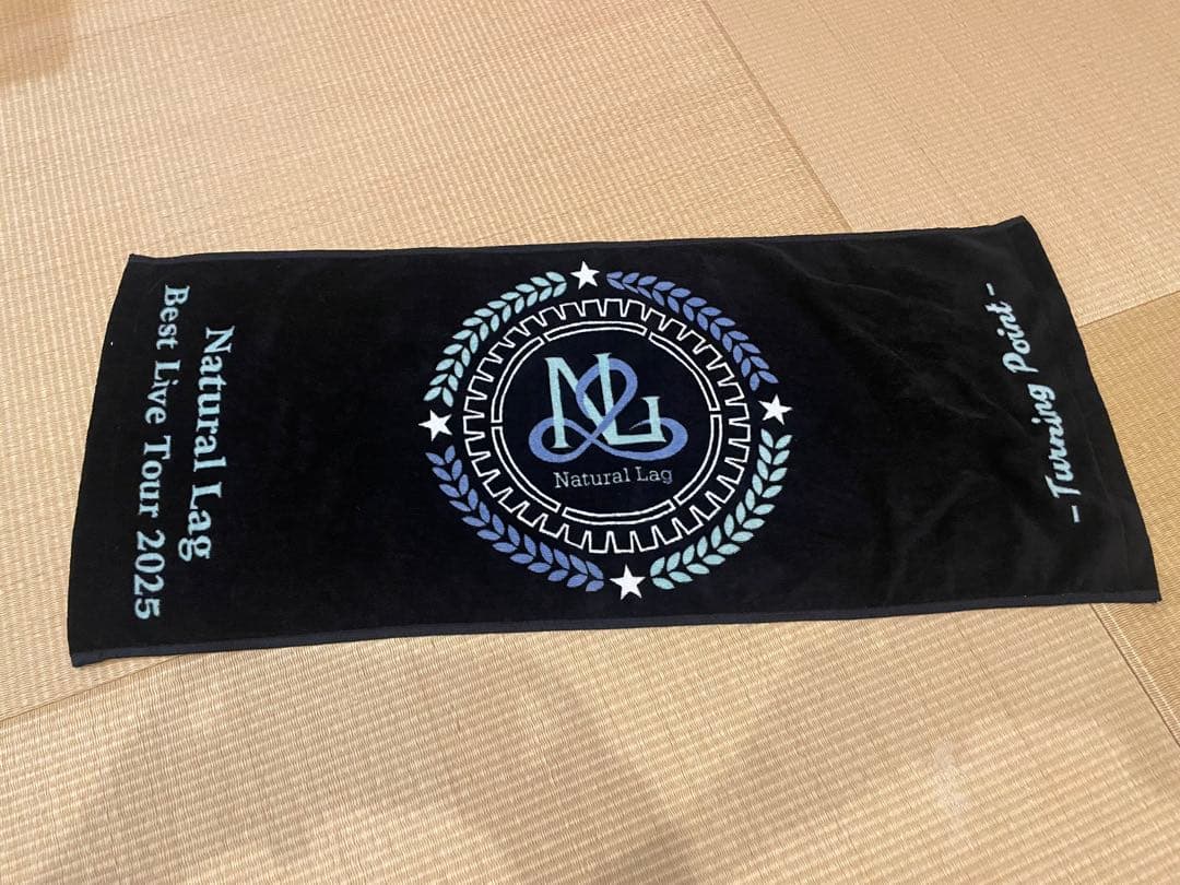 花村想太 ナチュラルラグ