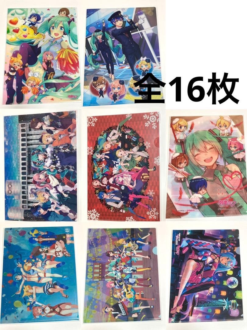 ボカロ 初音ミク クリアファイル ボーカロイド