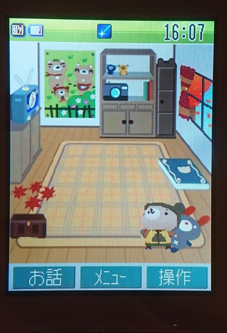 レア 美品 kawaii カワイイ V603T PINK ピンク ガラケー 携帯